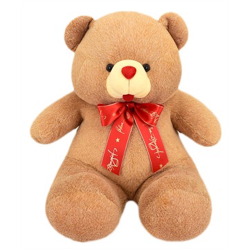 Bear Skippy (Medium  Size -...